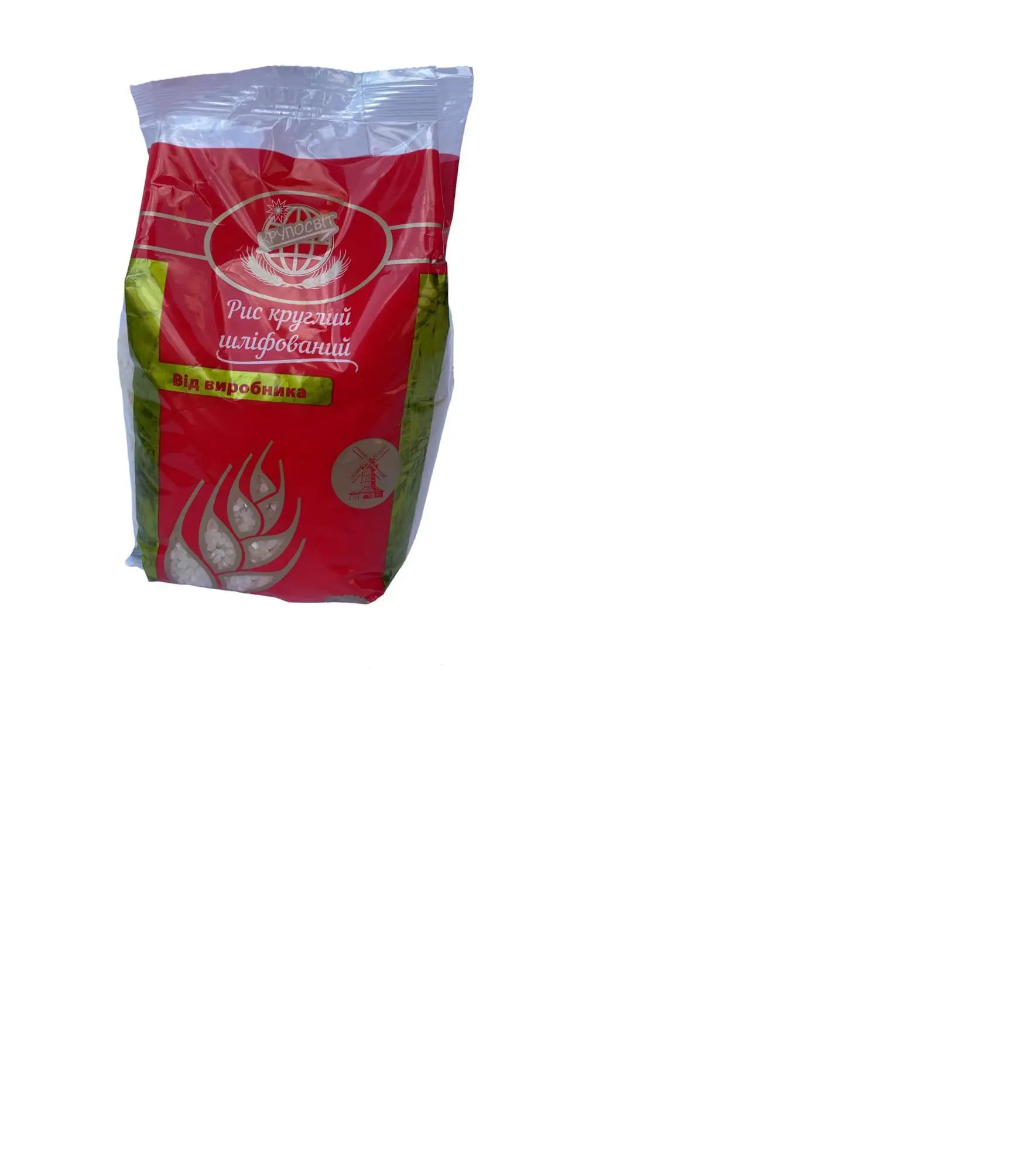 Рис круглий шліфувальний ТМ Крупосвіт 1кг